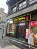 海澜之家（HLA）领带男士手打款商务送男友礼物 宝蓝色【手打款】 均码 实拍图