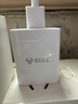 公牛（BULL）5V-2AUSB充电器 苹果安卓手机电源适配器 适用苹果iPhone14/SE2/13/iPad平板耳机等 实拍图