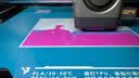 拓竹PLA Basic基础 3D打印耗材 高韧性易打印 RFID智能参数识别--净重1kg 品红10202 无料盘 实拍图