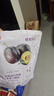 十月结晶研食妈咪梅子组合孕妇零食孕期营养孕吐杨梅西梅话梅馋嘴酸果干 实拍图