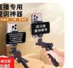 直播提词器手机支架桌面拍摄防抖三脚架双面手持便携可折叠支撑架主播双机位自媒体必备可充电 【顶配版/五件套】多功能提词器 送自拍镜+遥控器 实拍图