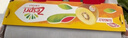 佳沛（zespri）新西兰阳光金奇异果原箱 16粒巨无霸 单果约204-233g   水果礼盒 实拍图