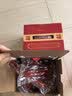 皇上皇添福腊肠礼盒广式腊味香肠广东特产1000g中华老字号独立包装 实拍图
