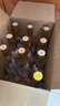汾酒黄盖玻汾 清香型高度白酒 53度 475mL*12瓶 整箱装 端午节送礼 实拍图