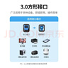 绿联USB3.0打印机方口数据线 AM/BM 显示器上行线硬盘盒连接线适用惠普HP佳能爱普生打印线2米10372 实拍图