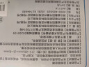 脚医生足部固定器1盒甲沟炎矫正器嵌甲专用正甲贴片脚趾甲长肉里 实拍图