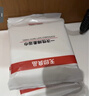 无印良品一次性床品四件套旅行用品必备一次性床单被罩床品四件套酒店用品 实拍图