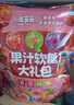 小鹿蓝蓝0蔗糖果汁Q软糖零食礼包360g混合味 宝宝零食儿童QQ糖 实拍图