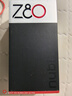 努比亚（nubia）Z80 Ultra 真全面屏 第五代骁龙8至尊版 7200mAh电池 16GB+512GB 魅影黑 5G游戏AI手机 国家补贴 实拍图