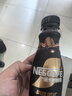 雀巢（Nestle）即饮咖啡 丝滑拿铁摩卡口味 咖啡饮料 268ml*15瓶 实拍图