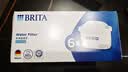 碧然德（BRITA）家用净水壶 滤水壶滤芯 MAXTRA+LE 去水垢专家滤芯 6枚装 实拍图