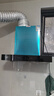 创维（Skyworth）抽吸排油烟机家用欧式顶吸式700小尺寸 23立方大吸力上门安装以旧换新 免拆洗挥手智控一级能效Y1G 实拍图