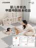 朗格泡沫地垫宝宝爬爬垫加厚拼接垫子六芒星爬行垫榻榻米防摔海绵地垫 实拍图