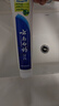 云南白药牙膏口腔护理经典套装 护龈亮白祛渍 清新口气3支装535g+牙刷2支 实拍图
