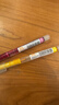 真彩（TRUECOLOR）经典6色直液式走珠笔速干控墨彩色中性笔手帐笔全针管速干大容量巨能写商务办公刷题笔ZCP-722C 实拍图