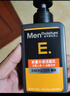 曼秀雷敦男士能量水活洁面乳150ml 补水保湿洗面奶收缩毛孔去除污垢 实拍图