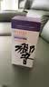 响和风醇韵调配型威士忌700ml 实拍图