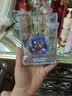 浪凡（LANVIN）光韵女士浓香水100ml 花果香调生日礼物 实拍图