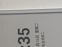 掌阅（iReader）Tango2 6.13英寸智能阅读本 电子书阅读器墨水屏 AI电纸书平板学习本轻薄便携 月光白 实拍图