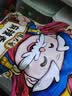 杨大爷四川特产烟熏腊肉肠川味烤香肠青花椒香肠1斤装500g 实拍图