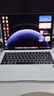 华为MateBook Pro 柔光版笔记本电脑 国家补贴 云晰柔光屏 鸿蒙操作系统970g超轻薄长续航32GB 1TB宣白 实拍图