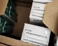 蒙牛特仑苏有机纯牛奶250mL*12盒 品质奶源 送礼礼盒装 实拍图