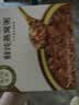 燕之屋小燕浓即食燕窝粥早餐代餐速食粥200gX2碗（生椰+牛奶黑米口味） 实拍图