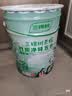 三棵树漆内墙墙面漆乳胶漆京粹净味二合一油漆涂料白色 5L 实拍图