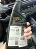 美光（Meguiar's）金装快易喷蜡473ML去污上光3M养护蜡含棕榈汽车手喷蜡 实拍图