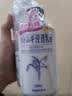 娥佩兰（OPERA）第四代升级娜之里薏仁水500ml+乳液230ml （面霜 清爽） 实拍图