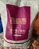 金沙河面粉 专用饺子特制饺子粉10斤 中式面点优质家用小麦粉5kg 实拍图