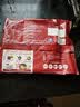 三全原味手抓饼900g10片装 早餐半成品家庭面点儿童卷饼速食食品 实拍图