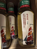 农夫山泉东方树叶乌龙茶500ml*15瓶无糖茶饮料0糖0脂0卡整箱装饮品 实拍图