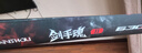GW鱼竿剑手魂二代28调3.6米综合大物鲫鱼鲤鱼高碳新品钓综合鱼竿 实拍图