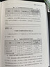 回力斜挎包女士学生大容量韩系简约ins风百搭女休闲通勤饺子包单肩包 实拍图