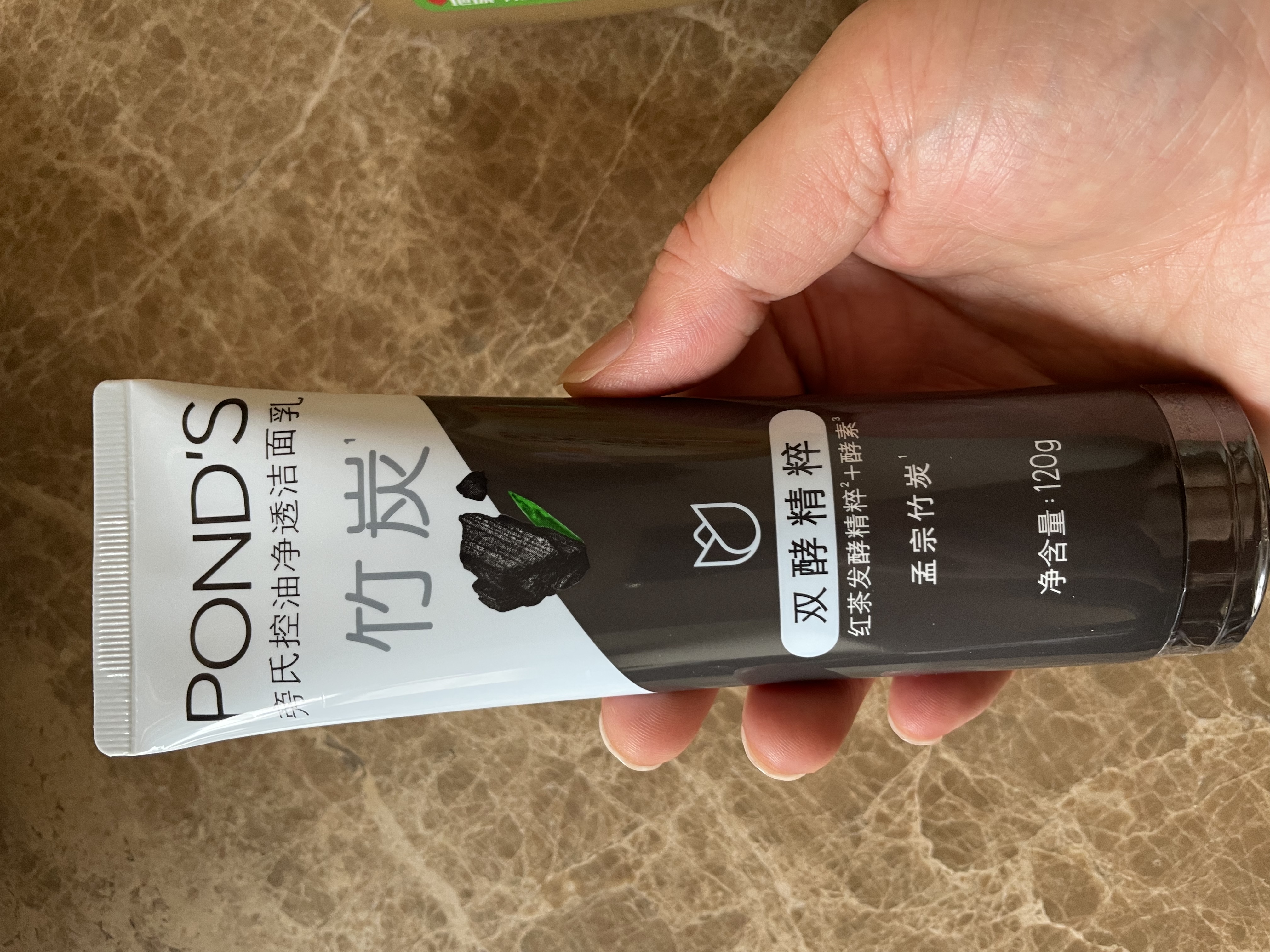 旁氏（POND'S）洁面乳120gx2竹炭控油 520礼物 实拍图