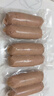 小熊（Bear）封口袋 真空袋10cm*15cm 50只装食品真空包装袋保鲜袋 FKJ-C01Q1-S01粽子包装袋 实拍图