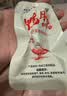 好大嫂卤鸭胗345g 开袋即食鸭胗鸭货熟食独立包装解馋办公室休闲小零食 实拍图