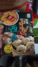 中点西点 中式点心西式糕点制作大全书籍 烘焙入门教程 家常甜品蛋糕面包饼干酥点配方 图文详解步骤清晰 新手零基础学做点心食谱全书 单册】中点 西点 实拍图