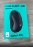 罗技（Logitech）M240无线蓝牙鼠标 静音轻音商务办公人体工学设计便携平板适用（Mac/iPad/笔记本）M221升级版 M240黑色【带电池】＋USB接收器 实拍图
