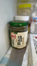 川娃子调味料 茄子烧椒酱 下饭菜拌饭拌面酱 辣椒酱 辣酱 调味酱230g 实拍图