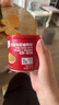 英氏忆小口芝麻海苔猪肉松75g儿童拌饭料高蛋白肉酥送婴幼儿辅食 实拍图