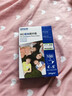 爱普生（EPSON）米奇系列专业照片纸 6英寸/4R/50张（25张光泽照片纸+25张亚光照片纸） 实拍图