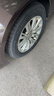 朝阳轮胎 汽车轮胎 235/55R17 103W C66 适配凯迪拉克/CTS/奥迪Q3 实拍图