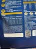 喔喔（WOWO）全价猫粮 经典大蓝包冻干三鲜 成猫幼猫通用猫干粮 鳕鱼虾3斤 实拍图