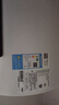 美的（Midea）保价618 阻垢免清洗电热水器60升3300W家用变频速热镁棒免更换国家补贴15%热水器F6033-JE7Pro(HE) 实拍图
