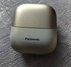 松下（Panasonic）【父亲节礼物】小方盒2.0电动剃须刀便携款往复式磁悬浮马达刮胡刀可水洗送男士CM31限定银价保618 实拍图