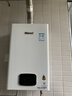 林内（Rinnai）【小蛮腰Plus】13升家用燃气热水器 一键智能切换 超窄机身 恒温热水器 上门安装（13GD31Plus） 实拍图