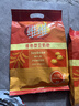 维维维他型豆奶粉560g/袋非转基因大豆营养早餐水果燕麦搭档冲饮代餐 实拍图