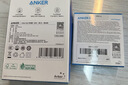 ANKER安克30W氮化镓充电器套装 适用苹果iphone14promax苹果13快充数据线0.9米白 实拍图